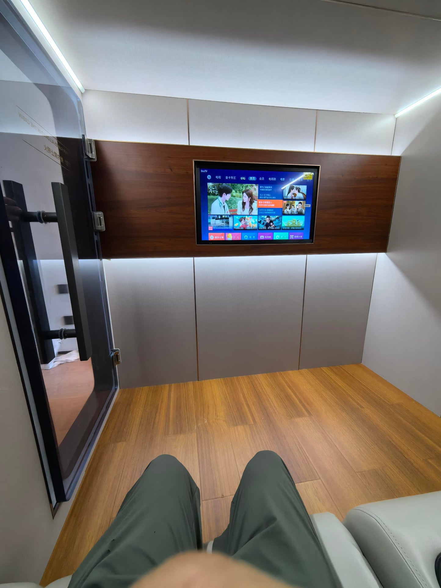 S1 - Premium Double Seater Chamber 2.0 ATA